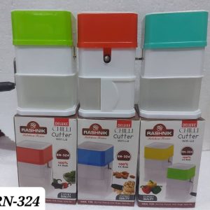 deluxe chilli cutter