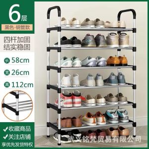 6 steps shoe rack